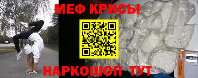 хмурый Ипатово