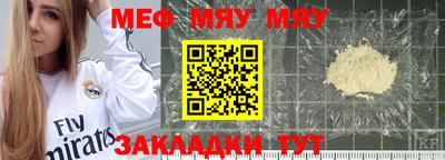бошки Ирбит