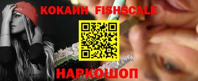 бошки Ирбит