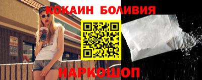 круглые Изобильный
