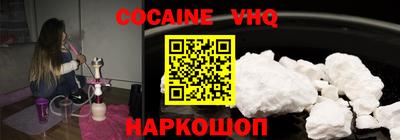 круглые Изобильный