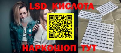 бошки Ирбит