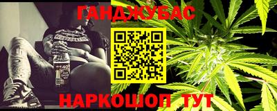 круглые Изобильный