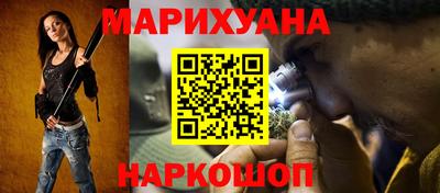 круглые Изобильный