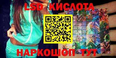 бошки Ирбит
