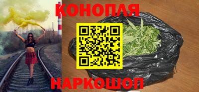 бошки Ирбит