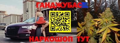 хмурый Ипатово