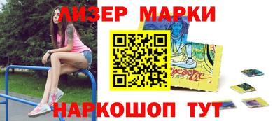 круглые Изобильный