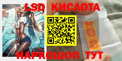 бошки Ирбит