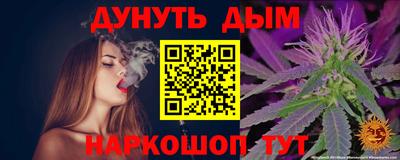 хмурый Ипатово