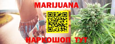 круглые Изобильный