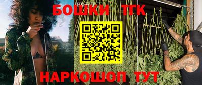 круглые Изобильный