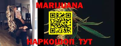 бошки Ирбит