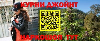 хмурый Ипатово
