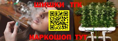хмурый Ипатово