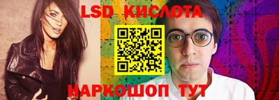 хмурый Ипатово