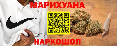 хмурый Ипатово
