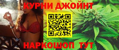 хмурый Ипатово