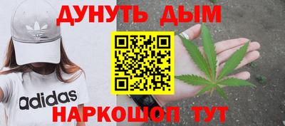 бошки Ирбит