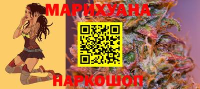 круглые Изобильный