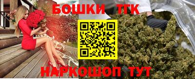круглые Изобильный