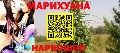 бошки Ирбит