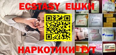 бошки Ирбит