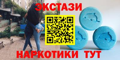 хмурый Ипатово