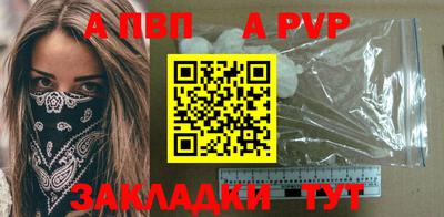 хмурый Ипатово