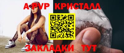 хмурый Ипатово