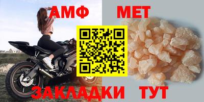 круглые Изобильный