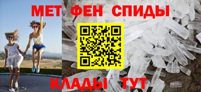 круглые Изобильный