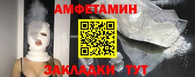 бошки Ирбит