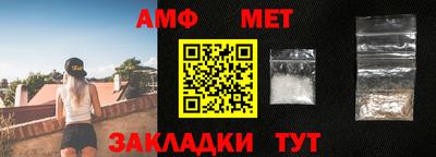 круглые Изобильный