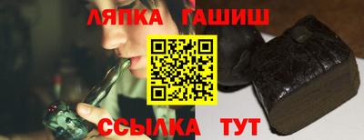 круглые Изобильный