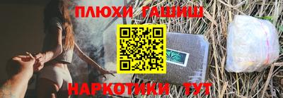 бошки Ирбит