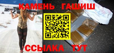 бошки Ирбит