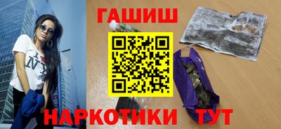 хмурый Ипатово