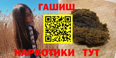 хмурый Ипатово