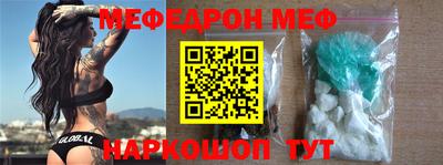 хмурый Ипатово