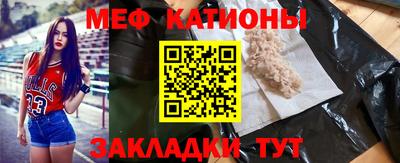 круглые Изобильный