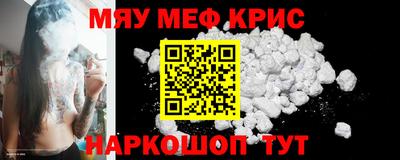 хмурый Ипатово