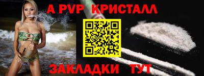 бошки Ирбит