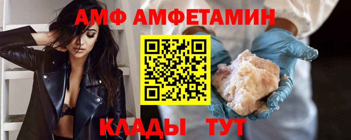 МАРИХУАНА Усть-Джегута